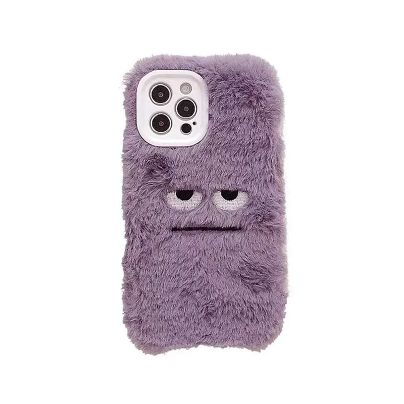 Schattige monster pluche fluff - Phone Cases Iphone 13 recensie en prijs