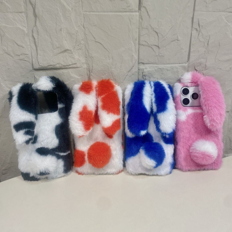 Schattige konijnenprint pluche - Phone Cases Iphone 13 recensie en prijs